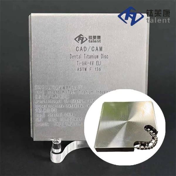 Bloc de titane dentaire ASTM F67